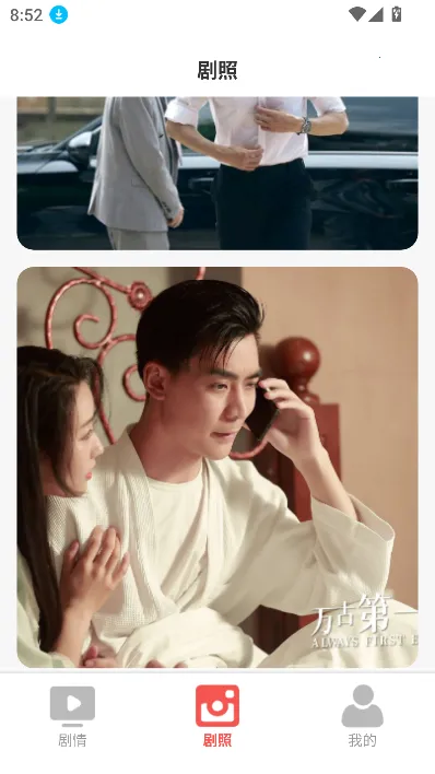 �˿��̾簲׿���ֻ���