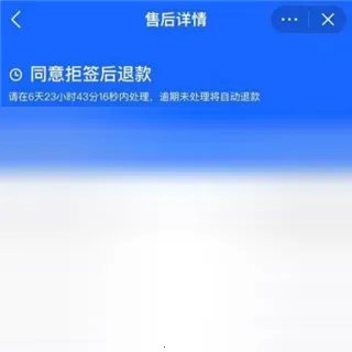 ����С��