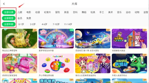 ��������Ͳ���׿���ֻ���