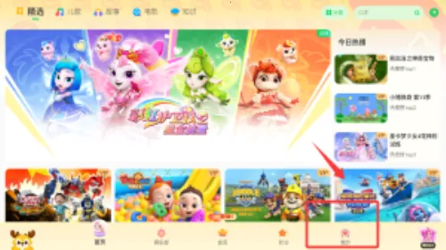 ��������Ͳ���׿���ֻ���