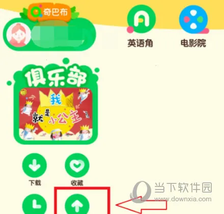 ��������Ͳ���׿���ֻ���