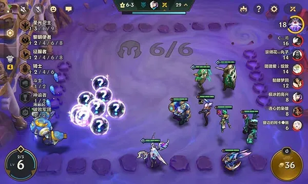 金铲铲之战云 金铲铲之战云