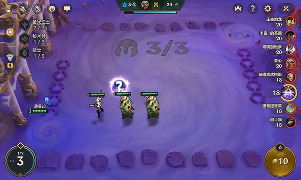 金铲铲之战云 金铲铲之战云