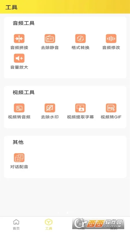 С������