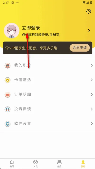 С������