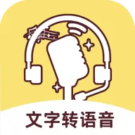 С������v1.1.10 �ֻ���