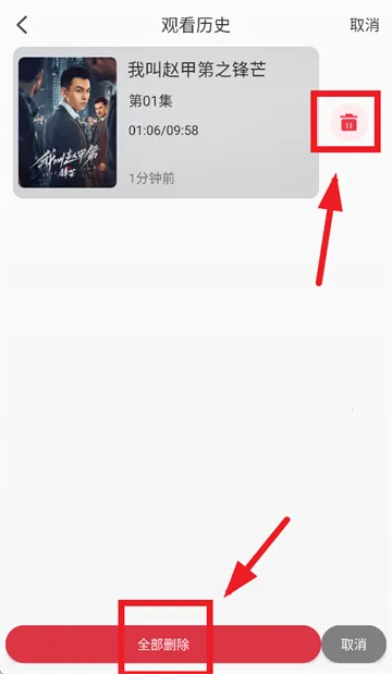 麒麟影音 麒麟影音