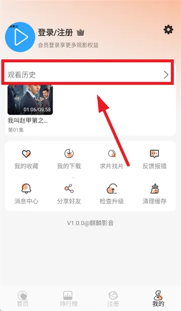 麒麟影音 麒麟影音
