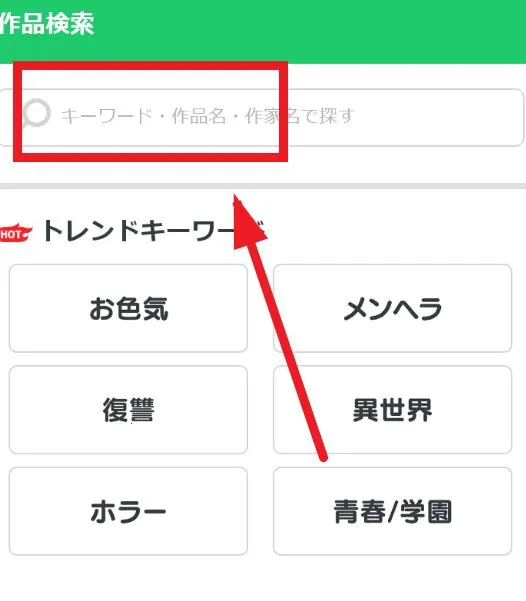 cy漫画安卓版手机版 cy漫画安卓版手机版