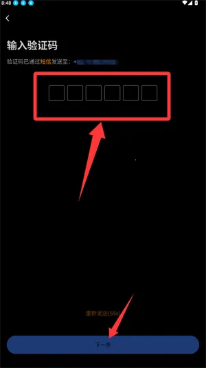 无线监控摄像头 无线监控摄像头