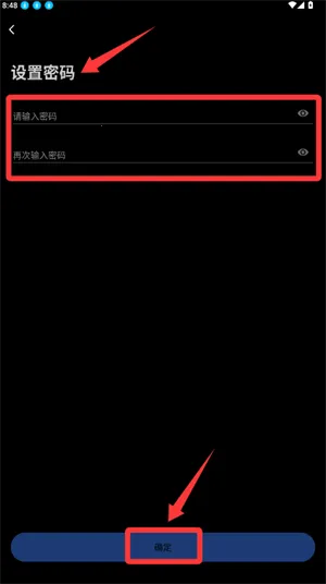 无线监控摄像头 无线监控摄像头