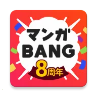 mangabang2026����v4.2.1 �ٷ�����