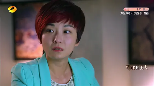 晨瑞电视 晨瑞电视