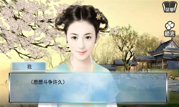 遇龙最新手机版 遇龙最新手机版