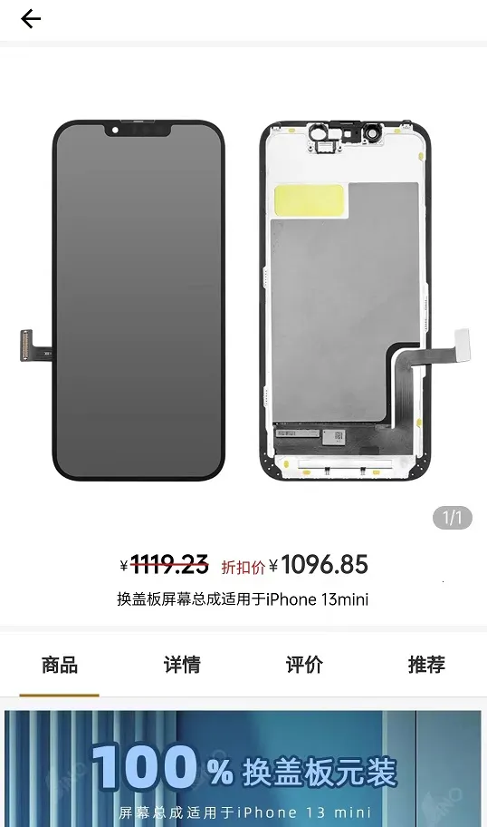 糯米机2026下载 糯米机2026下载