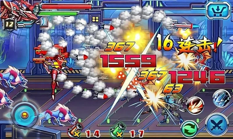 铠甲勇士激斗传2 铠甲勇士激斗传2