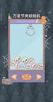 猫咪和汤玛琅镇2026下载安装 猫咪和汤玛琅镇2026下载安装