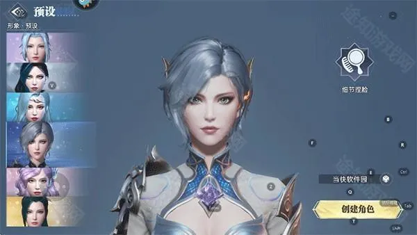 神迹觉醒 神迹觉醒