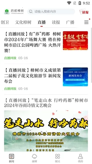 ҩ������