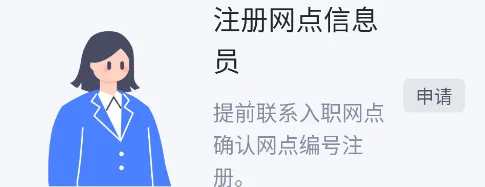 汪师傅2026最新版本 汪师傅2026最新版本