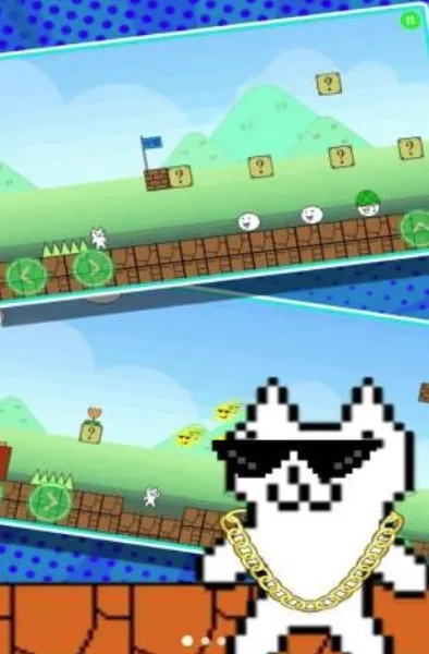 一败涂地的冒险 一败涂地的冒险