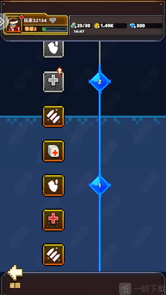 暴走先锋2026下载安装 暴走先锋2026下载安装