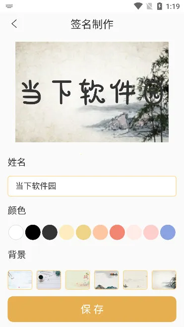 ǩ���������