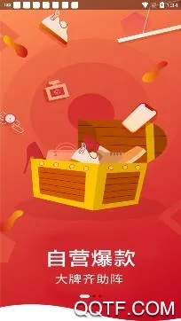 卷毛猪2026下载 卷毛猪2026下载