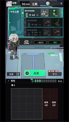 ֵѼ2025ٷ°汾