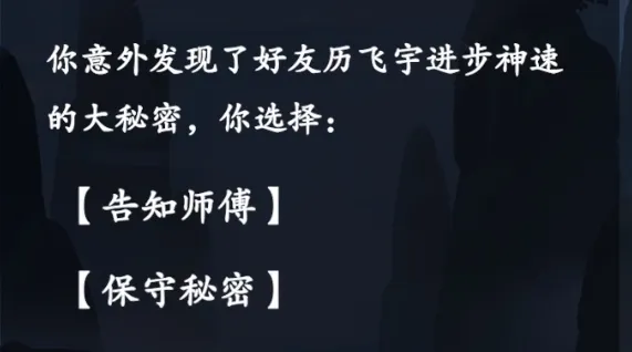 ()