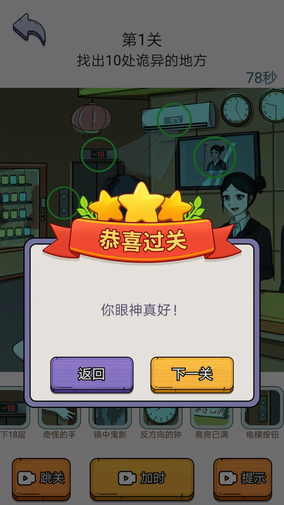 ſк(нϷ)