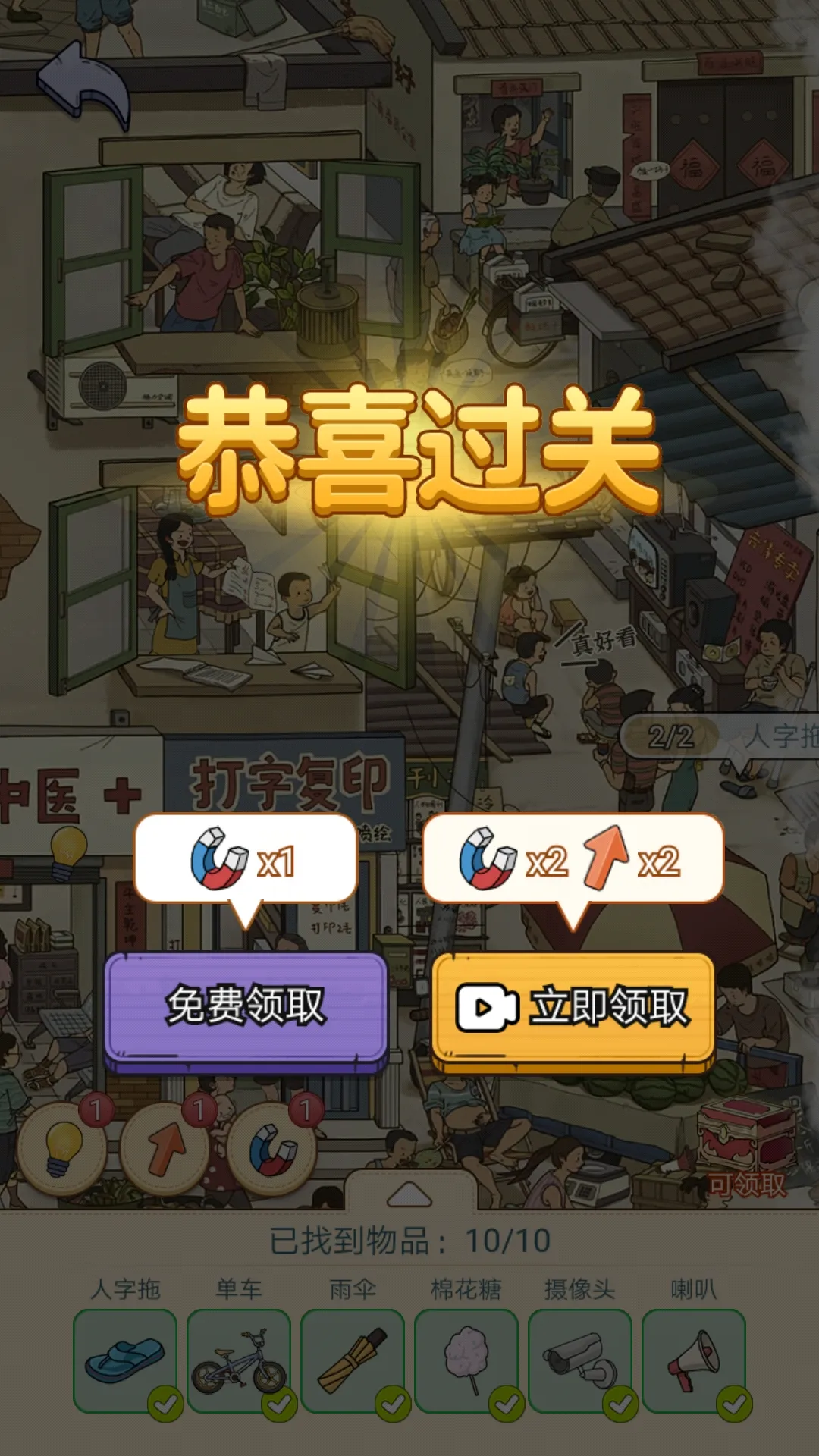 ſк(нϷ)