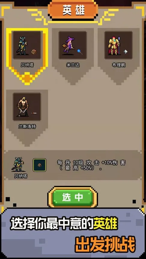 (뾺Ϸ)