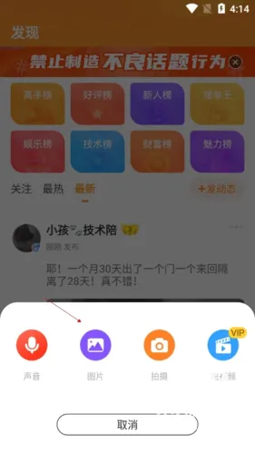 С¹ӵ羺2025ٷ