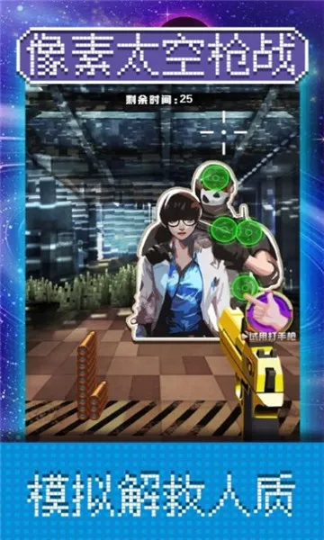 ̫ǹս(ǹսϷ)