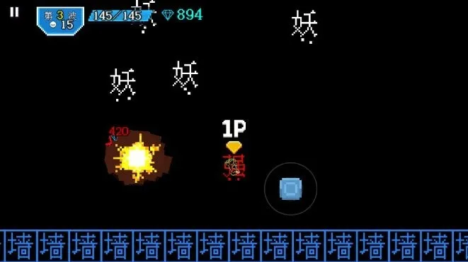 ̫ǹս(ǹսϷ)