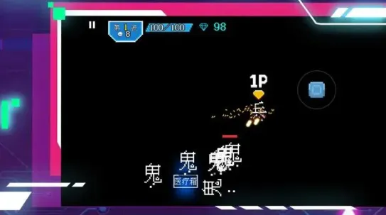 ̫ǹս(ǹսϷ)