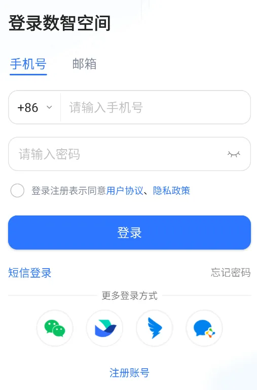 ǿռ2025