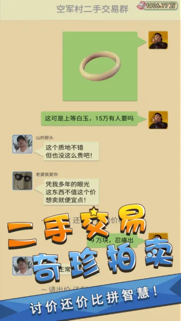 ֻ