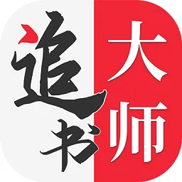 ׷ʦ(С˵Ķ)