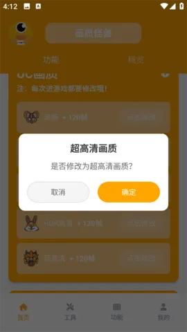 ʹ(Ϸ޸)