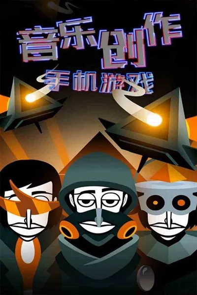 2025°汾