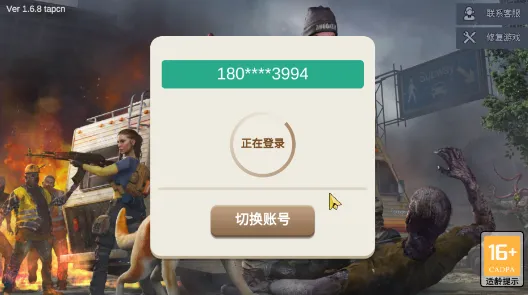 ʬǰ3D(ĩϷ)