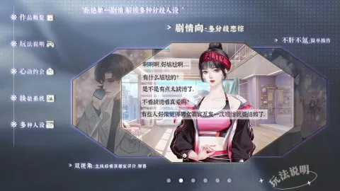 ң2.272025°汾