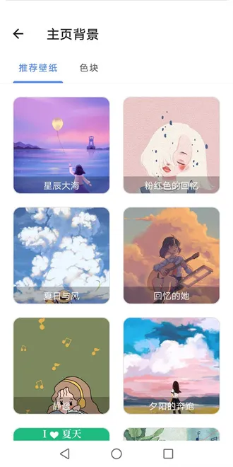 湤2025°汾