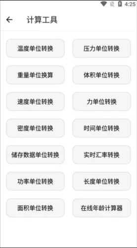 湤2025°汾