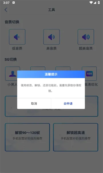 ޸ֻ