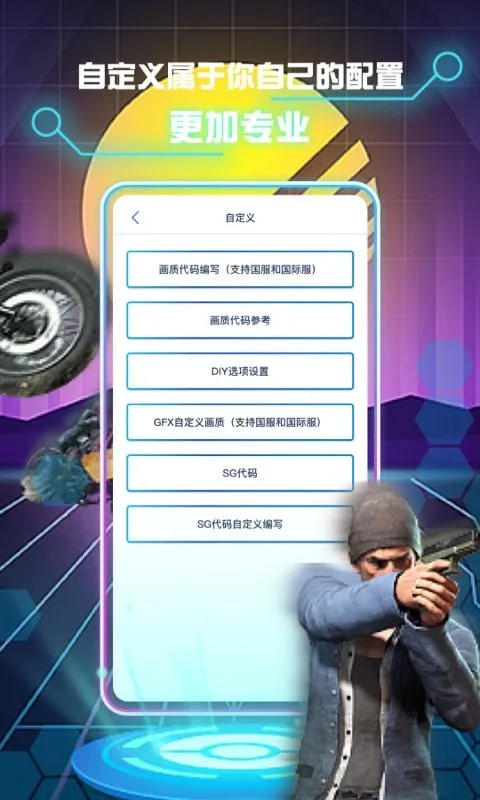 ޸ֻ