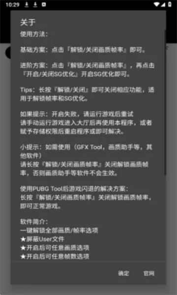 pubg(Ϸ޸)