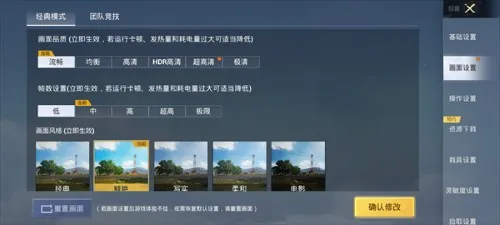 pubg(Ϸ޸)